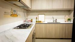 Westwood Residences (D22), Condominium #574932591
